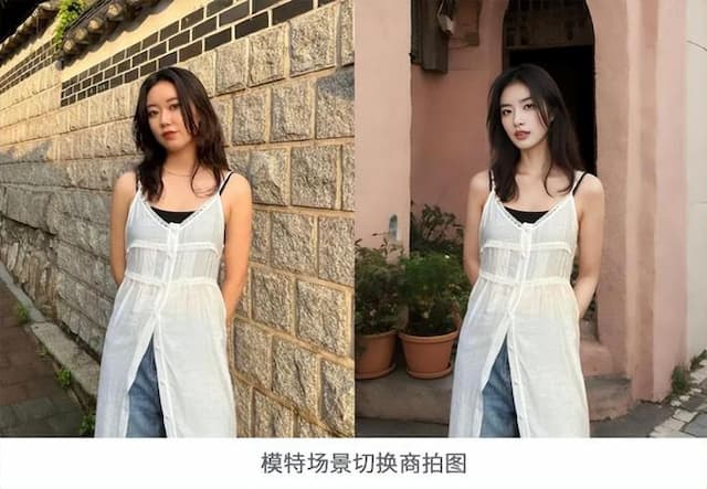 虹软PhotoStudio® AI 智能商拍摄影软件大师完成首轮商业内测