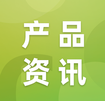 什么？PSAI即将有小程序了？掌上AI商拍不再是说说而已！